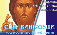 www.vinkovci.ovde.com